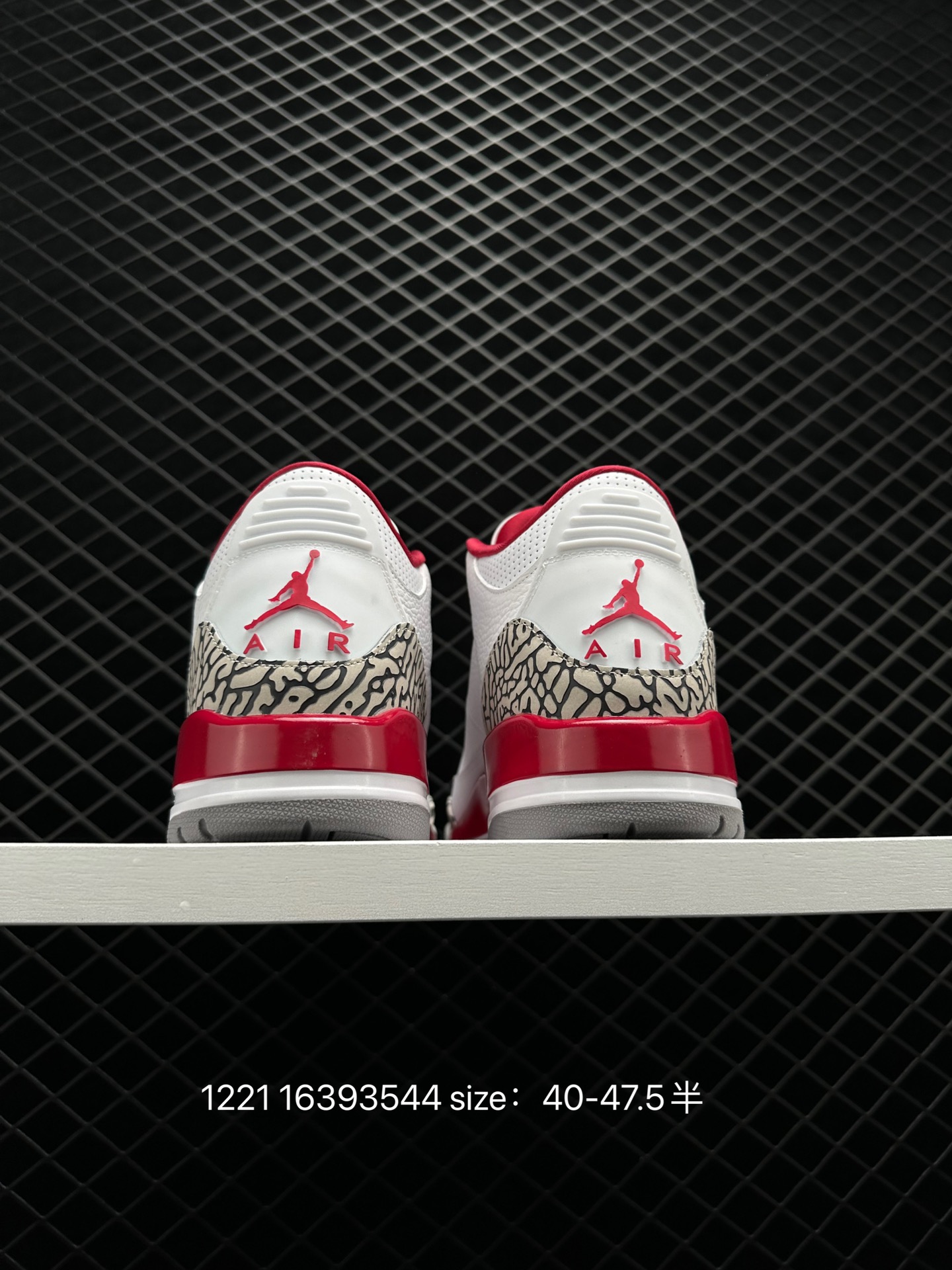 A Ma Maniere x Air Jordan 3 